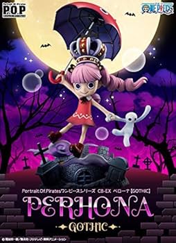 新品未開封　ワンピースフィギュア POP CB-EXペローナ GOTHIC Amazon.co.jp: メガハウス ONE PIECE Portrait.Of.Pirates CB-EX